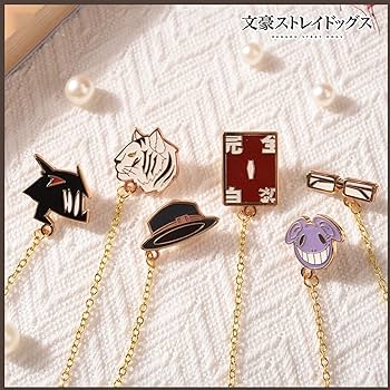 Amazon.co.jp: 文豪ストレイドッグス 周辺 太宰治 中原中也